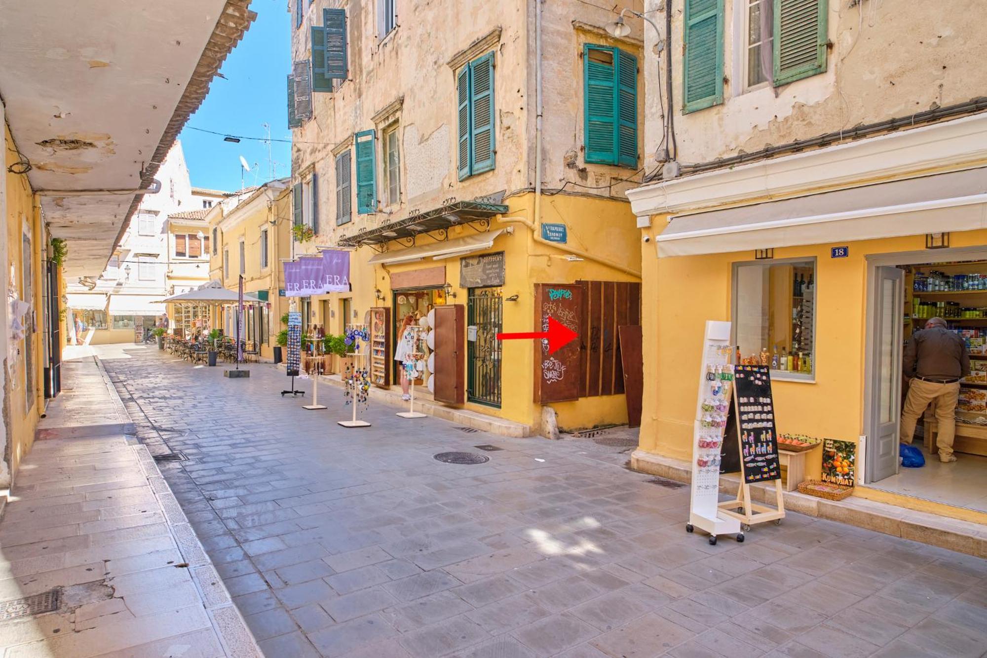 Paradosiakon Apartment Corfu Town Экстерьер фото